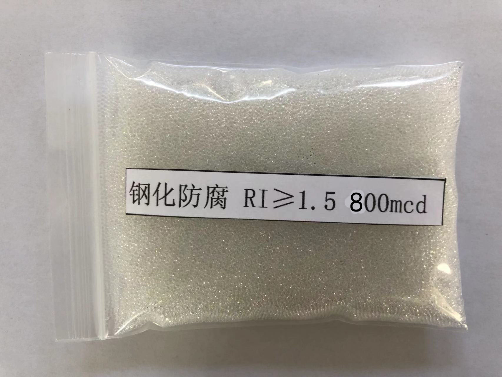 桦南金属表面处理厂喷砂玻璃微珠施工